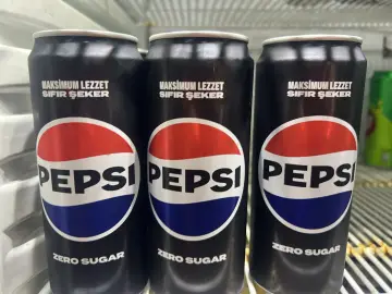 إيكيتيا